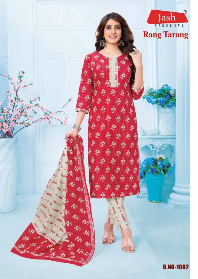 Rang Tarang By Jash Readymade Cotton Salwar Suits Catalog
